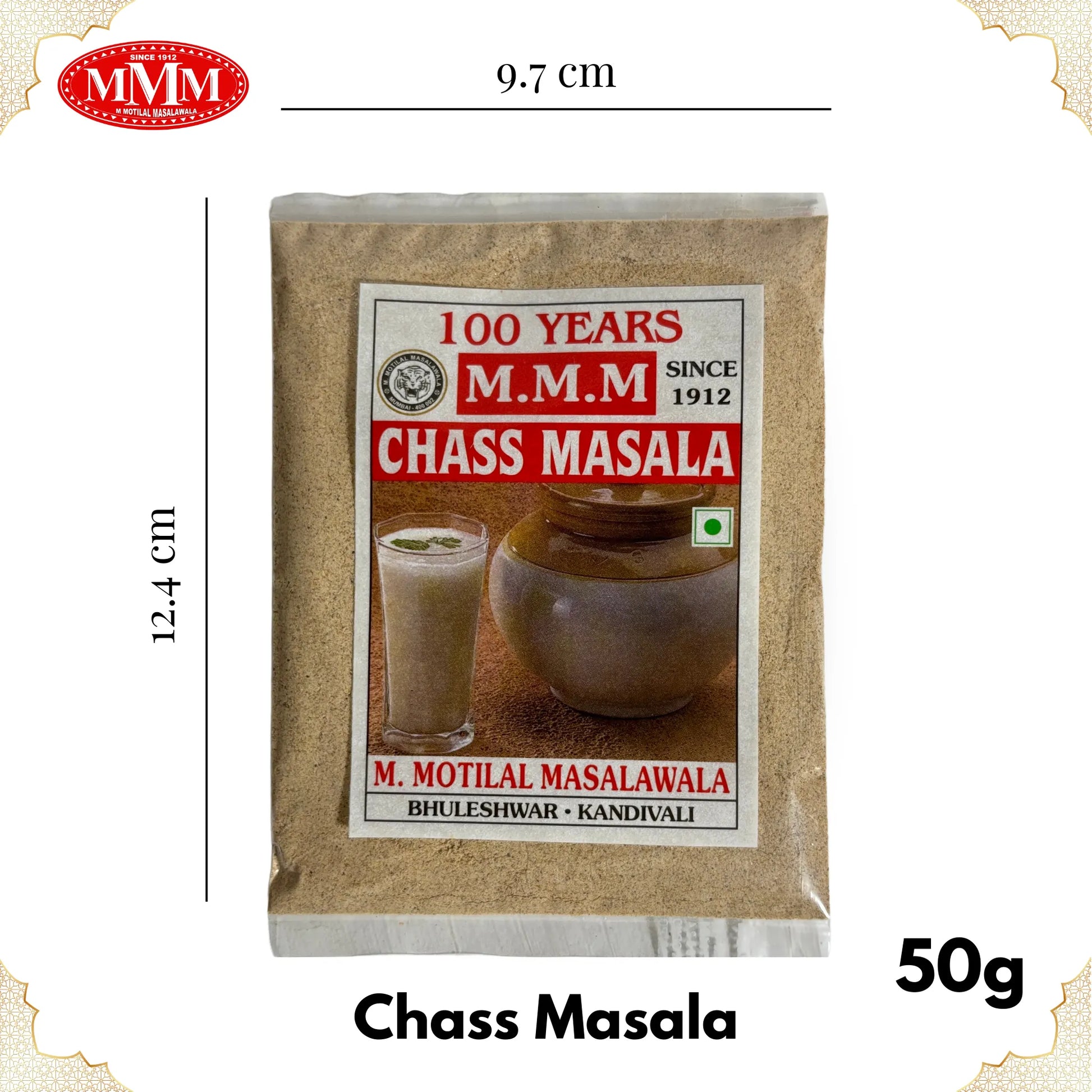 Lemon RIce Masala 50g Motilal Masalawala dimension
