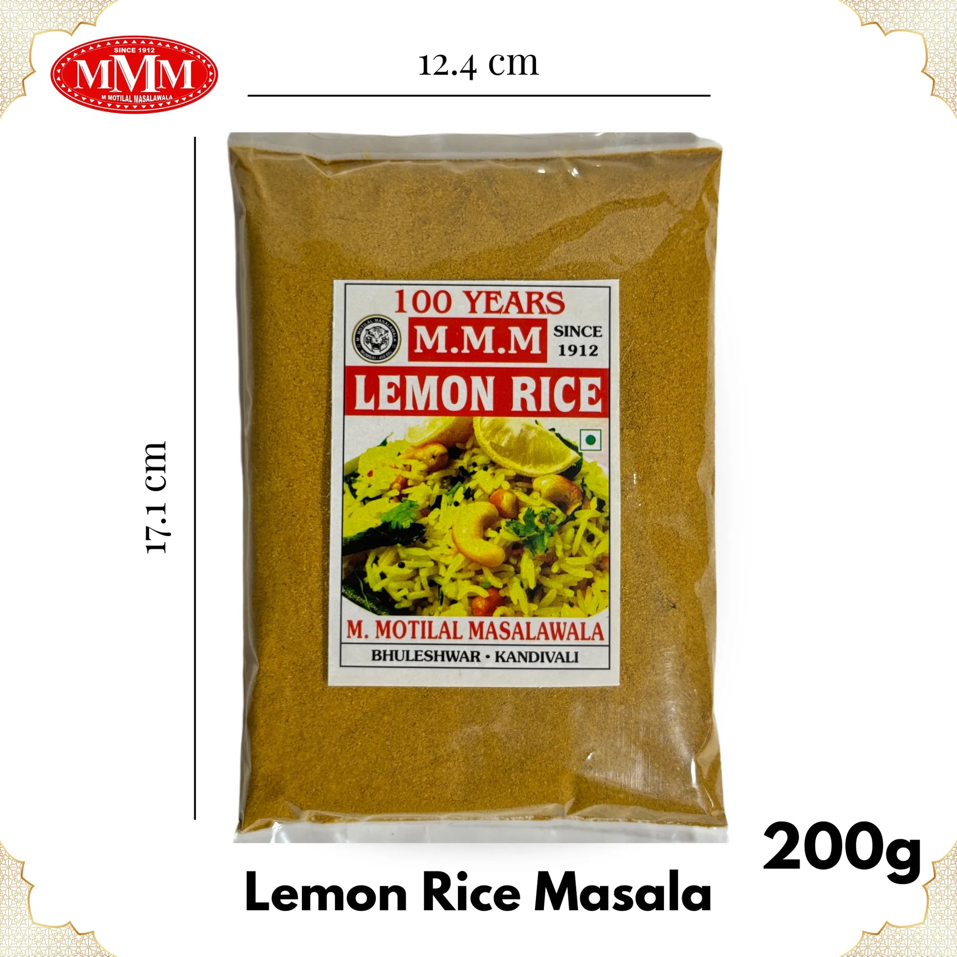 Lemon RIce Masala 200g Motilal Masalawala dimension