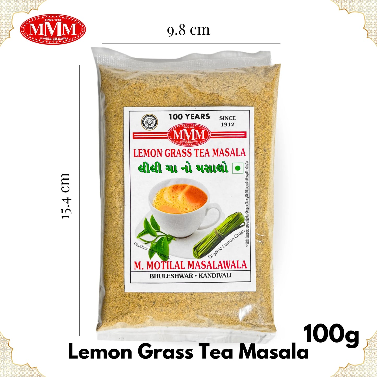 Lemongrass Tea Masala Powder | 100%Homemade | PreservativeFree | 50g,100g