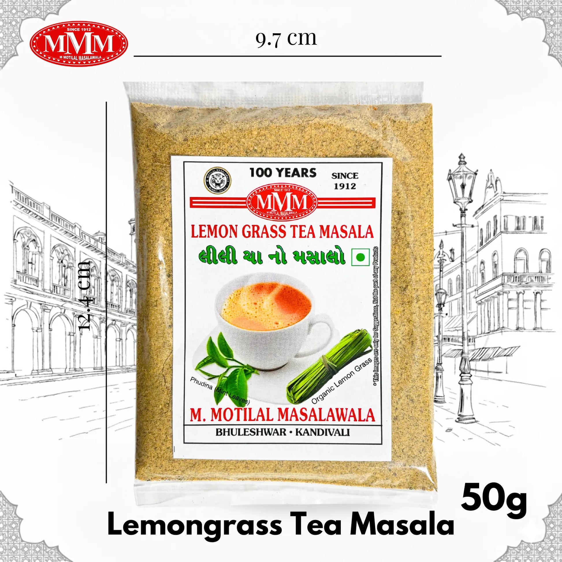 Packet of Lemongrass Tea Masala 50g with cup of tea and lemongrass, labeled in English and Gujarati