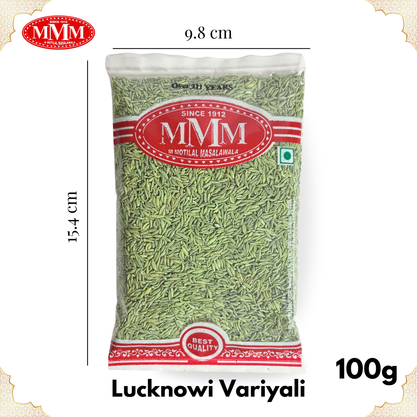 Lukhnowi Variyali | Sweet Variyali | Perfect for Mukhwas & Syrups | 100g