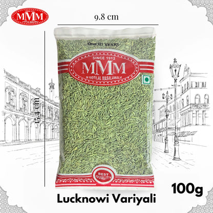 Packet of Lucknowi Variyali fennel seeds 100g with heritage building illustration in background