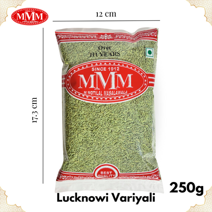 Lukhnowi Variyali | Sweet Variyali | Perfect for Mukhwas & Syrups | 100g