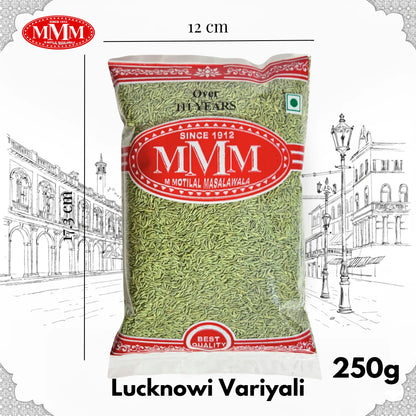 250g pack of Lucknowi Variyali fennel seeds in a clear pouch with red label, Indian spice