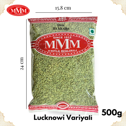 Lukhnowi Variyali | Sweet Variyali | Perfect for Mukhwas & Syrups | 100g