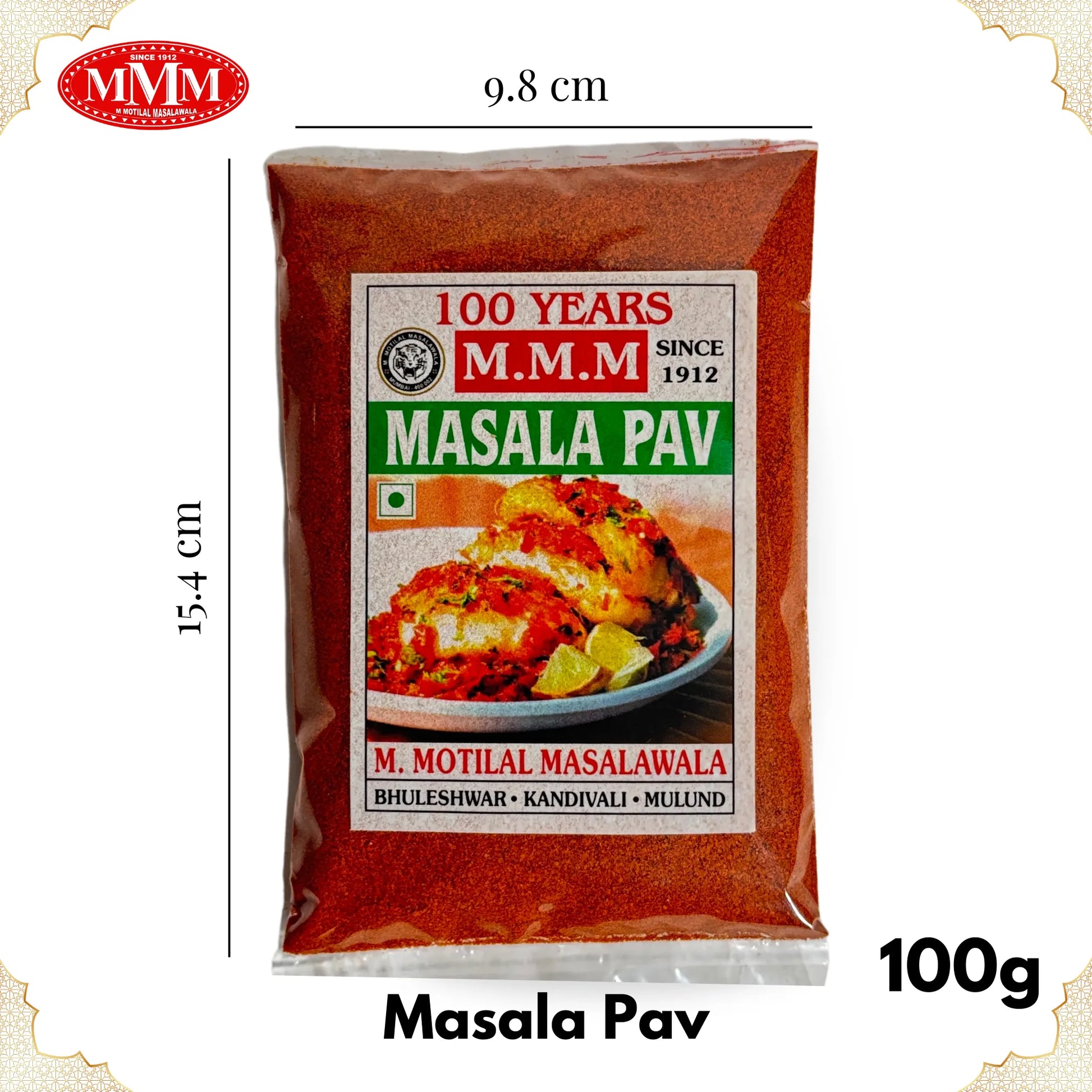 Masala Pav Masala  Motilal Masalwala 100g pack