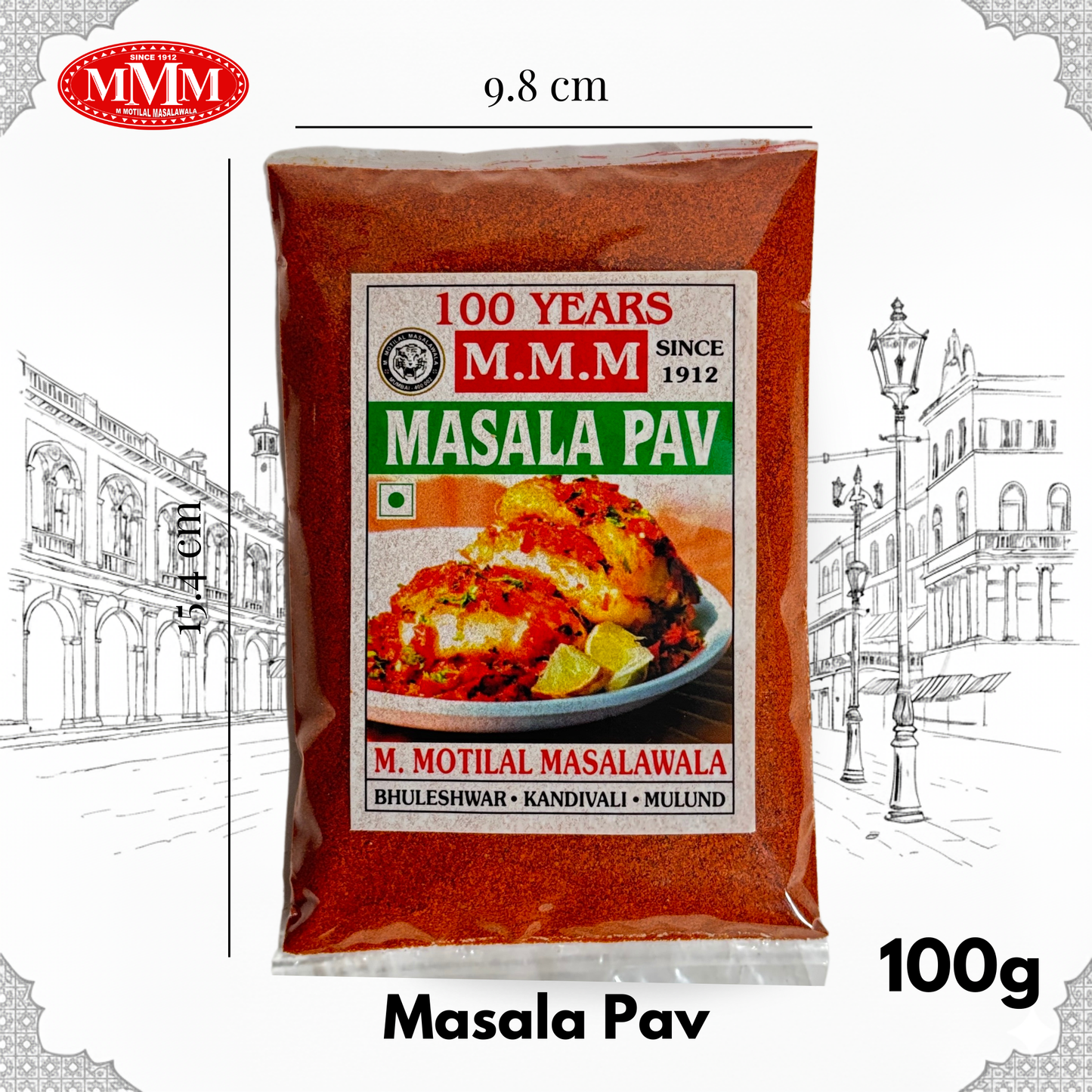 Masala Pav Masala | Street-Style Pav Bhaji Flavor |