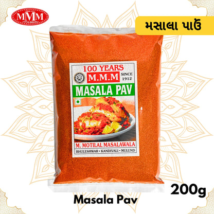 Masala Pav Masala  Motilal Masalwala 200g pack