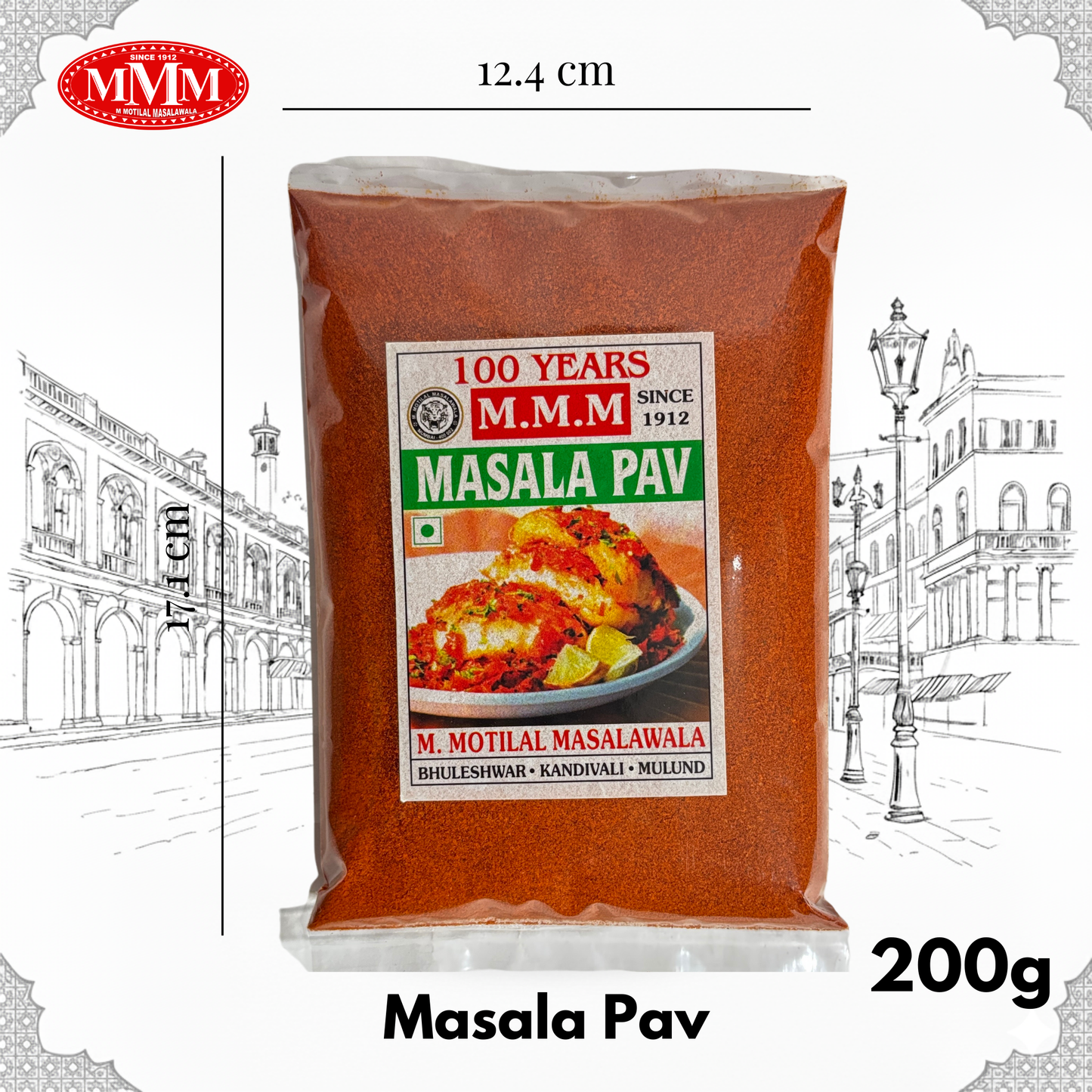 Masala Pav Masala | Street-Style Pav Bhaji Flavor |
