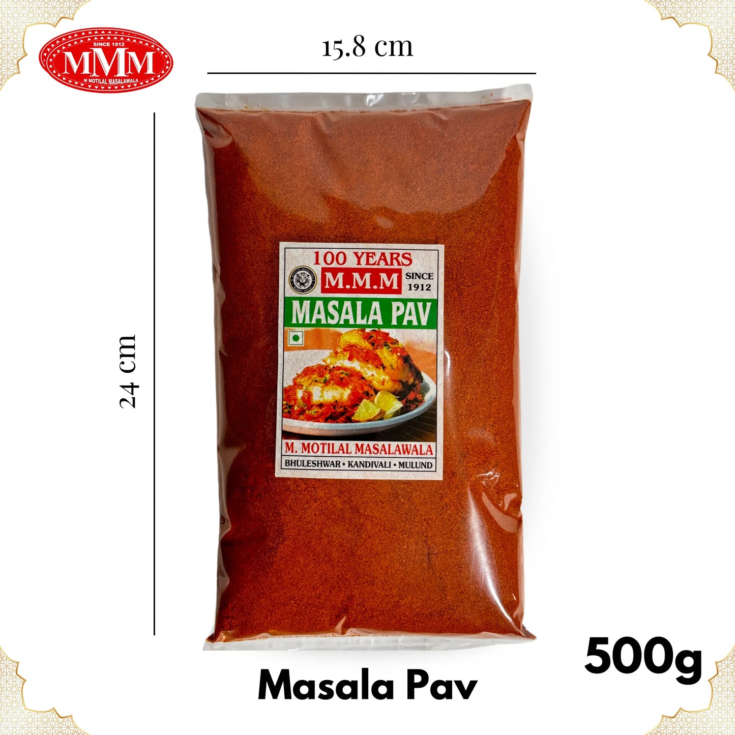 Masala Pav Masala  Motilal Masalwala 500g Dimesion