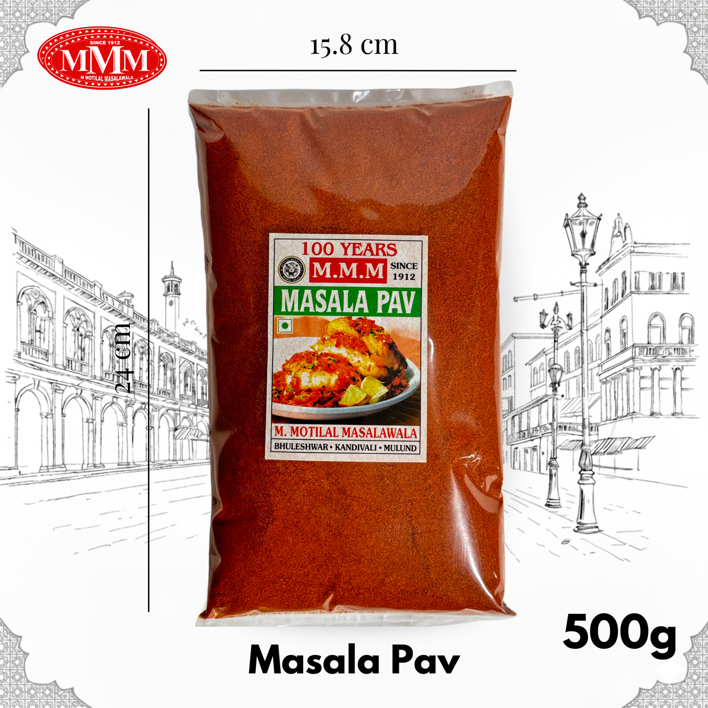 Masala Pav Masala | Street-Style Pav Bhaji Flavor |