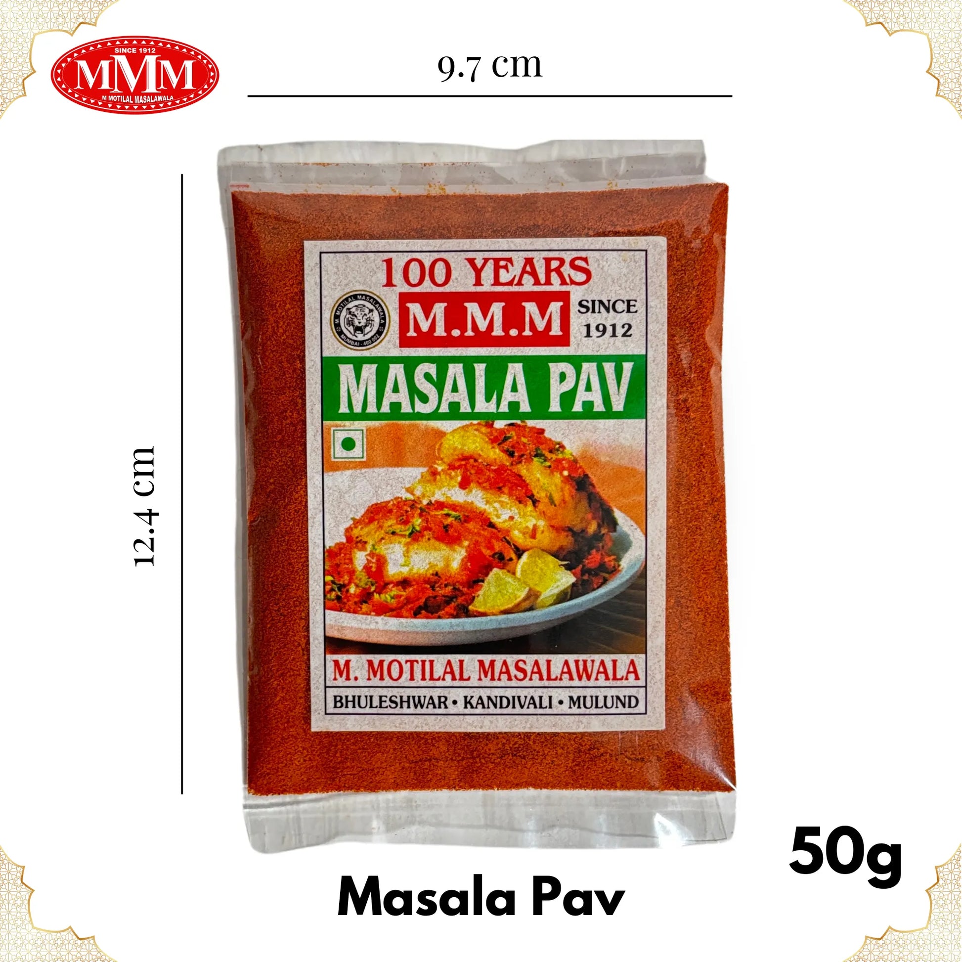 Masala Pav Masala  Motilal Masalwala 50g pack Dimension