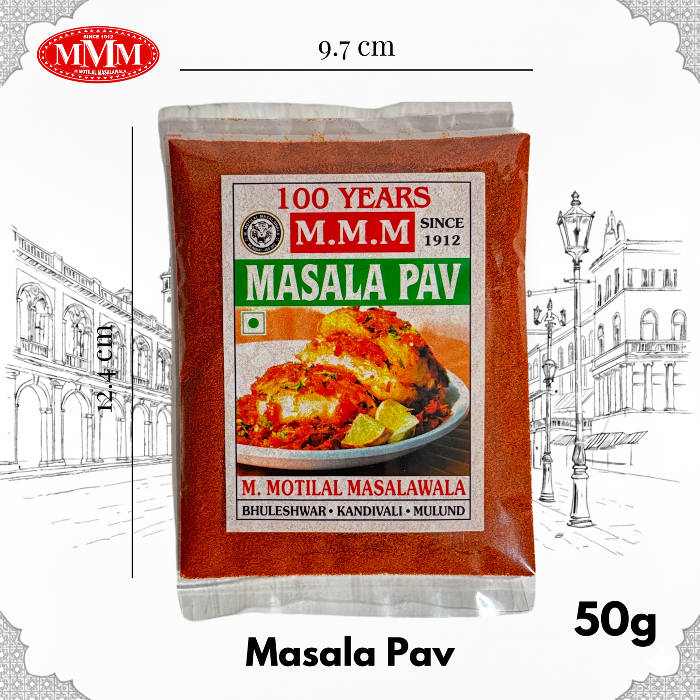 Masala Pav Masala | Street-Style Pav Bhaji Flavor |