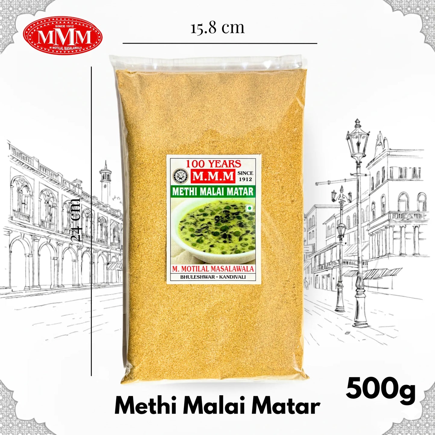 Methi Mater Masala | Rich & Aromatic Curry Spice Mix |