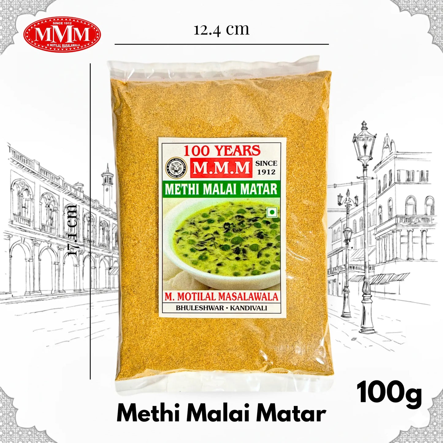 Methi Mater Masala | Rich & Aromatic Curry Spice Mix |