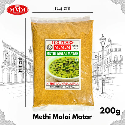 Methi Mater Masala | Rich & Aromatic Curry Spice Mix |