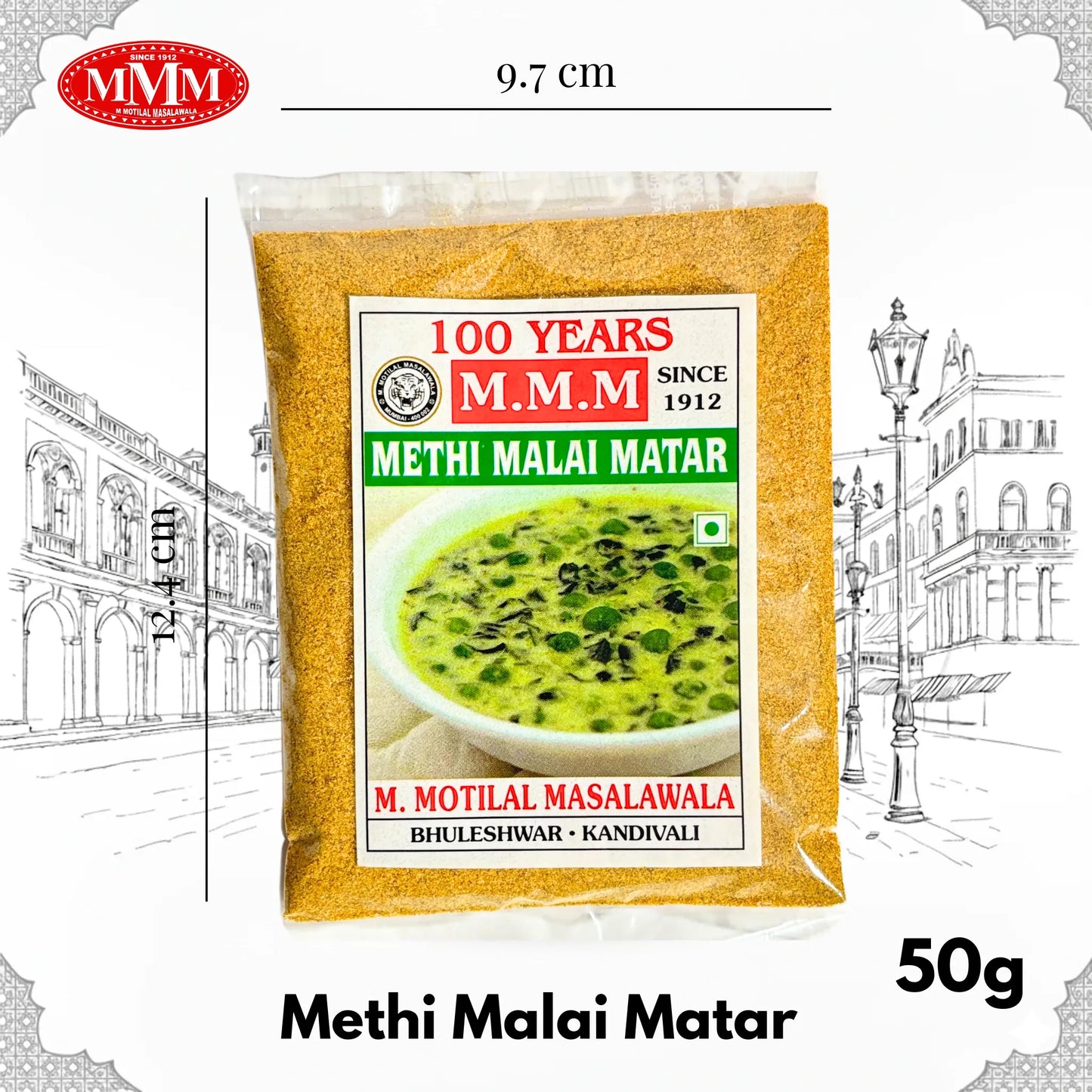 Methi Mater Masala | Rich & Aromatic Curry Spice Mix |
