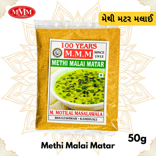 Methi Matar malai Masala Motilal Masalwala