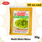 Methi Matar malai Masala Motilal Masalwala