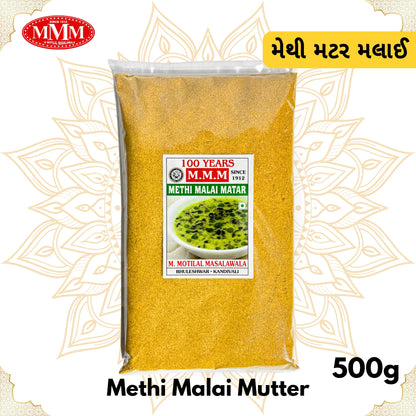 Methi Matar malai Masala Motilal Masalwala 500g Pack