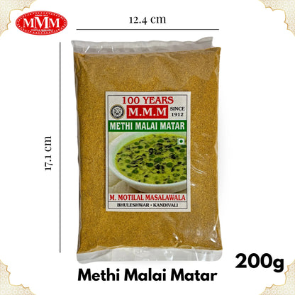 Methi Matar malai Masala Motilal Masalwala diamension 200g
