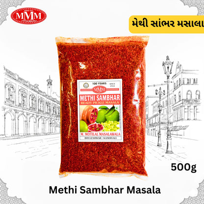 MMM Methi Sambhar/ Instant Mango Pickle Masala