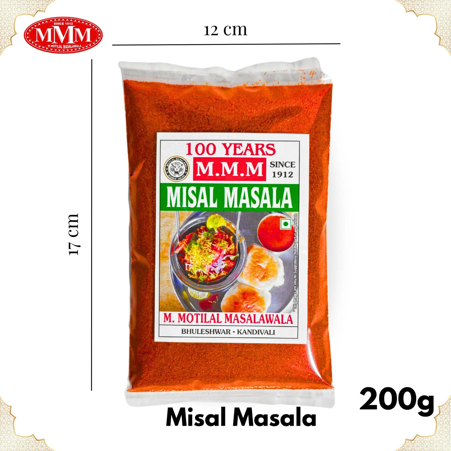 Maharashtrian Misal Masala | Perfect for  Misal Pav | 50g, 100g, 200g, 500g