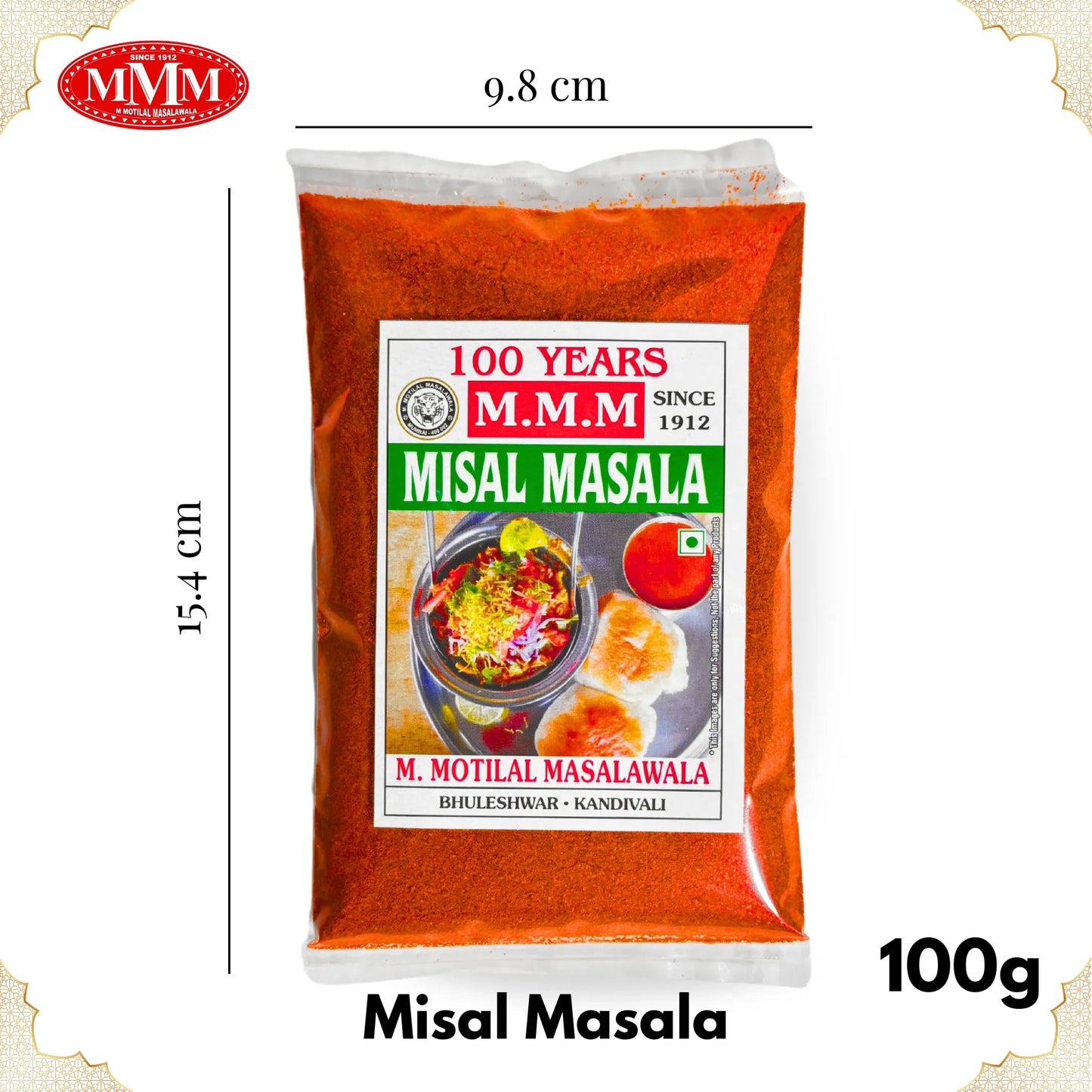 Maharashtrian Misal Masala | Perfect for  Misal Pav | 50g, 100g, 200g, 500g