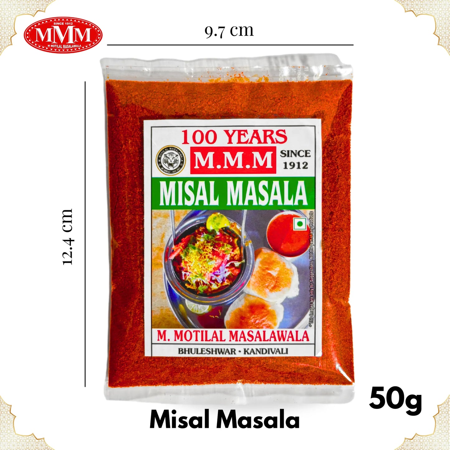 Maharashtrian Misal Masala | Perfect for  Misal Pav | 50g, 100g, 200g, 500g