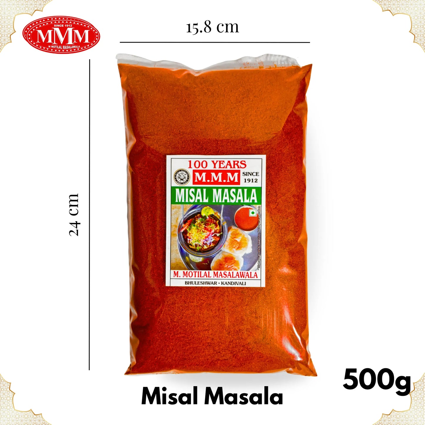 Maharashtrian Misal Masala | Perfect for  Misal Pav | 50g, 100g, 200g, 500g