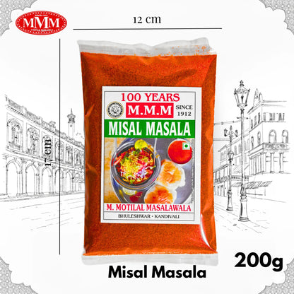 Maharashtrian Misal Masala | Perfect for  Misal Pav |