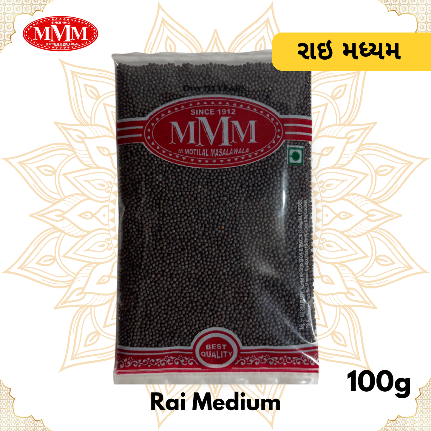 Musterd Seeds Medium 100g Motilal Masala