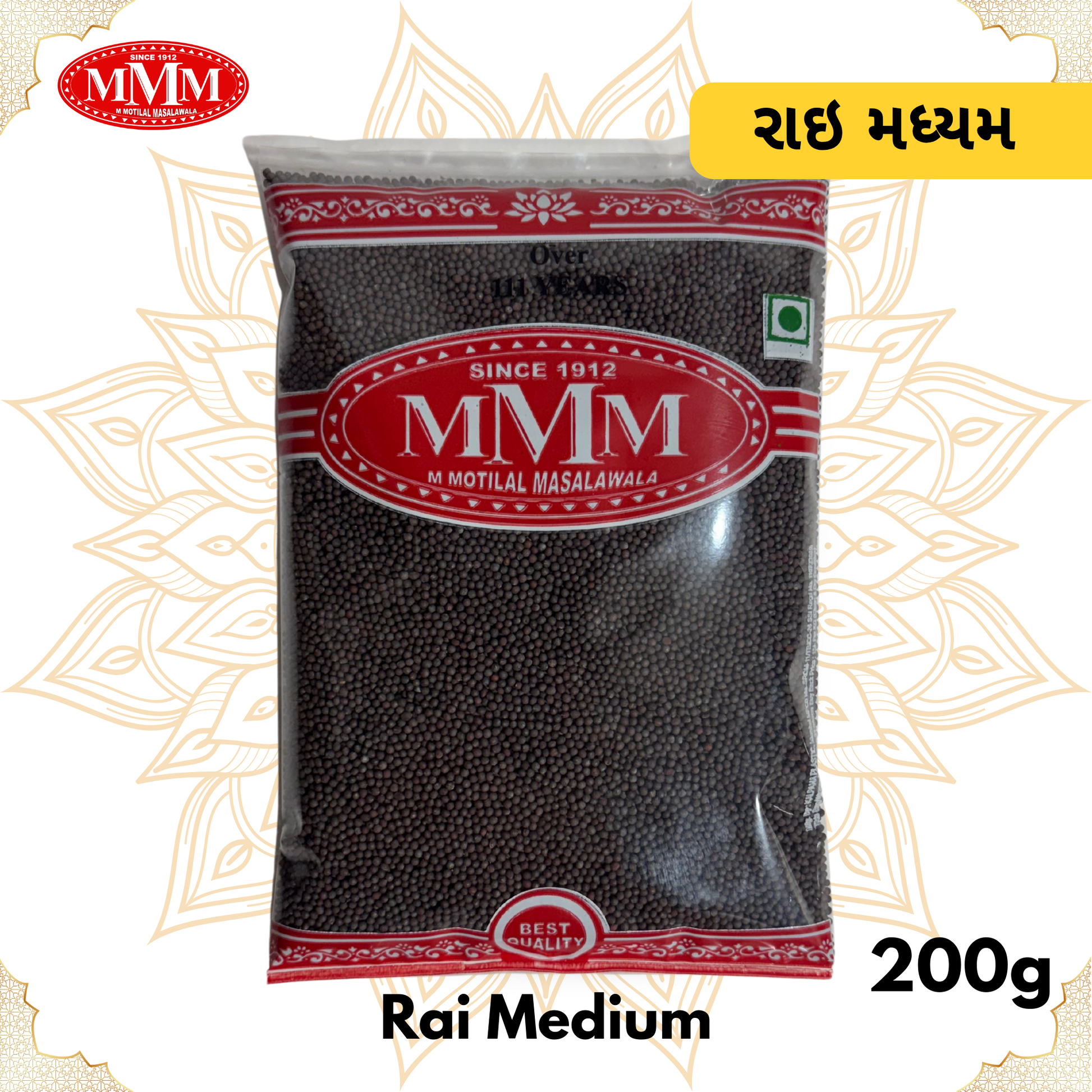 Musterd Seeds Medium 200g Motilal Masala