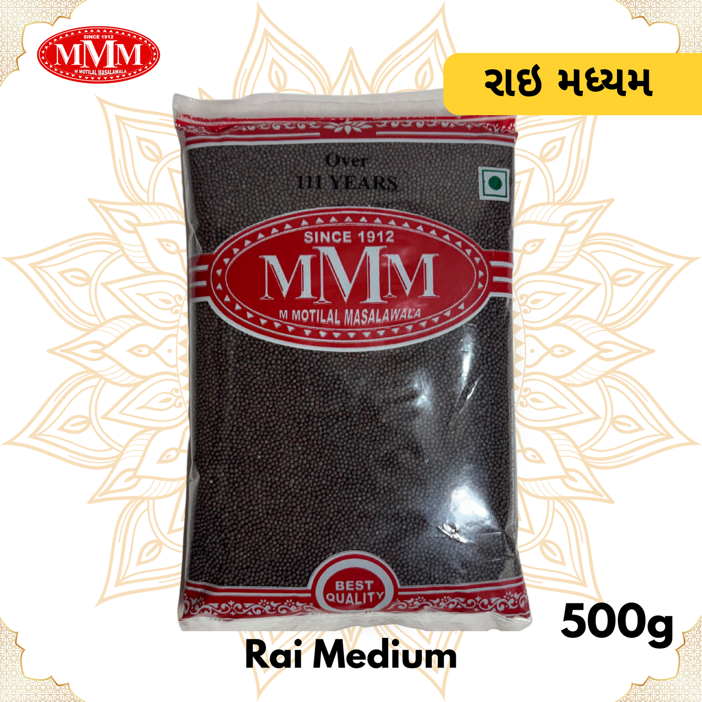 Musterd Seeds Medium 500g Motilal Masala