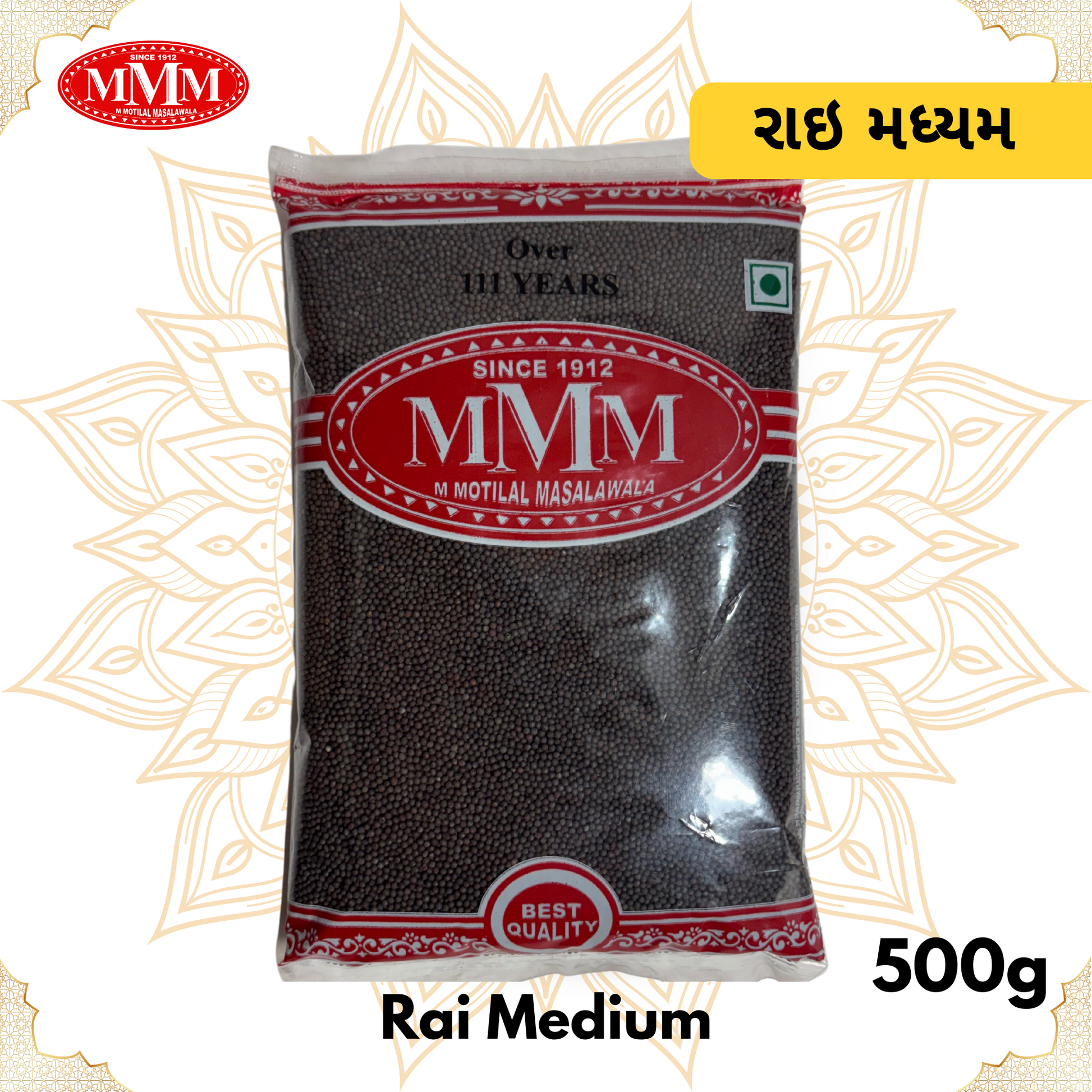 Musterd Seeds Medium 500g Motilal Masala