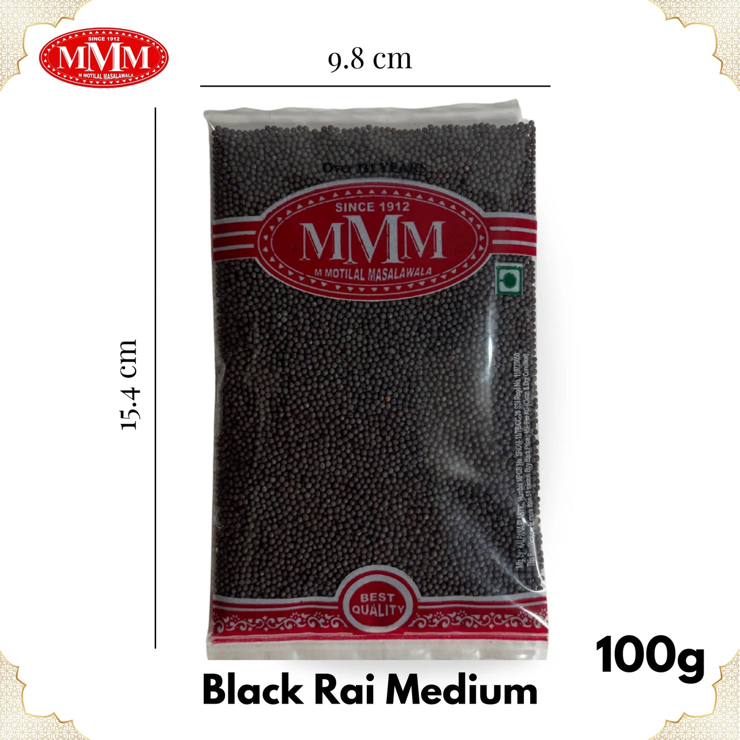 Musterd Seeds Medium Motilal Masala Dimension