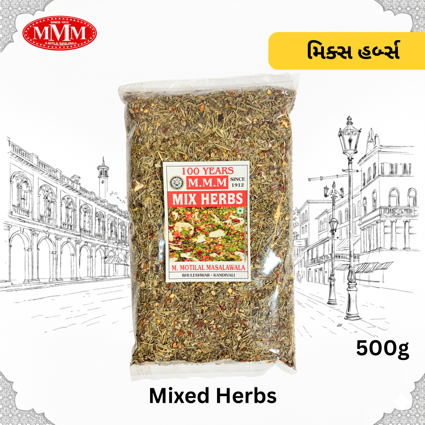 Mixed Herbs | Aromatic Herb Blend for Cooking & Seasoning |