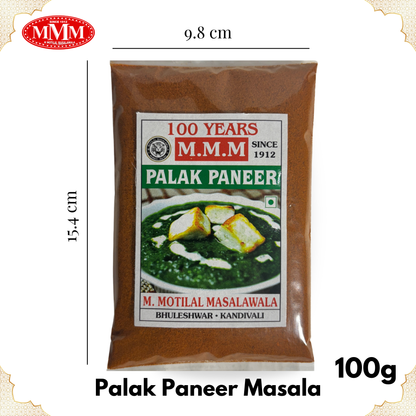 Palak Paneer Masala | Creamy Spinach Curry Spice Mix | 50g, 100g, 200g, 500g