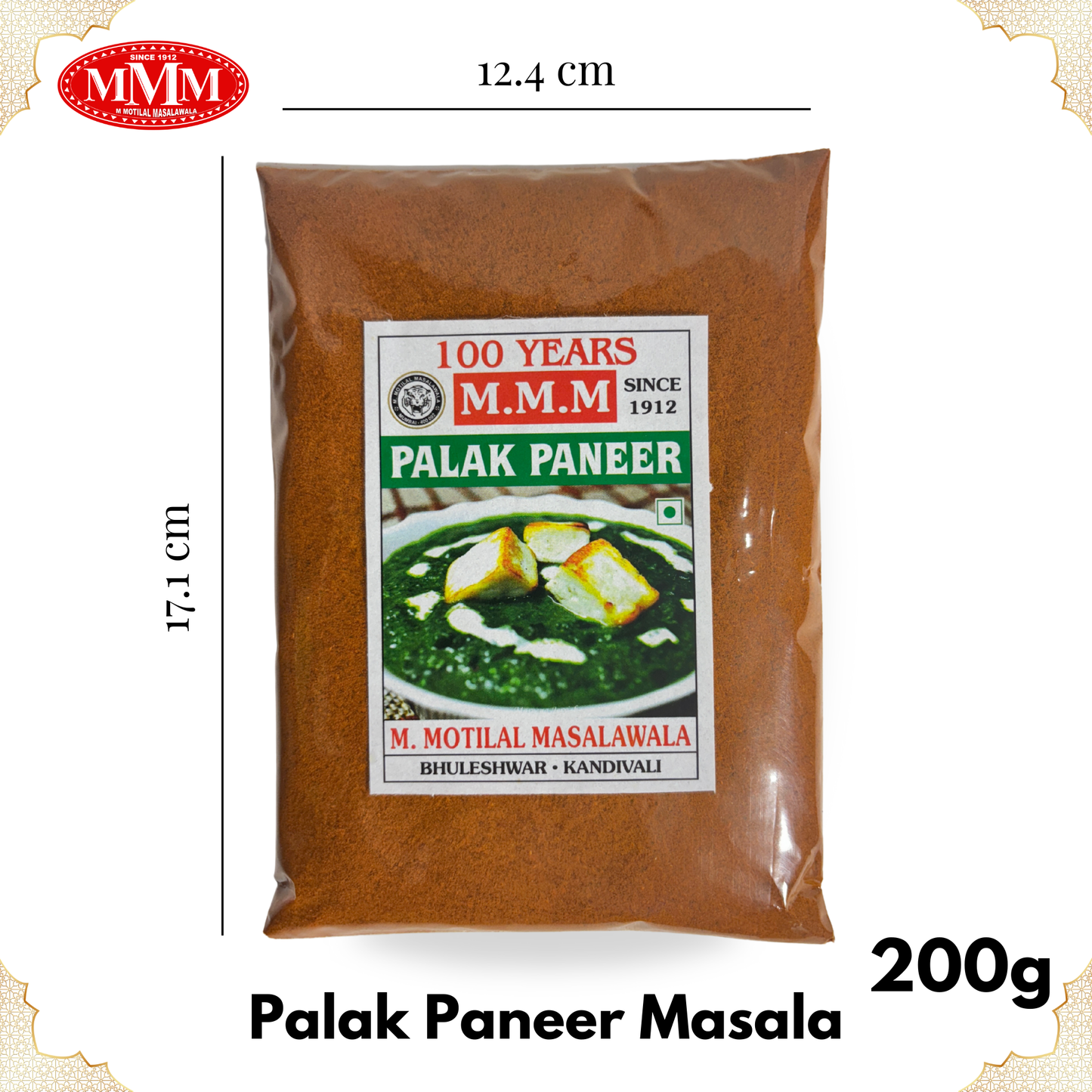 Palak Paneer Masala | Creamy Spinach Curry Spice Mix | 50g, 100g, 200g, 500g