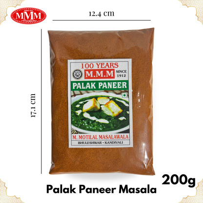 Palak Paneer Masala | Creamy Spinach Curry Spice Mix | 50g, 100g, 200g, 500g