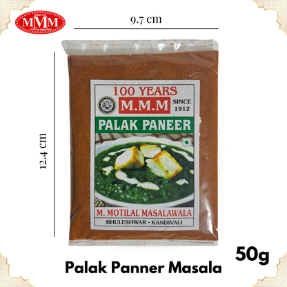 Palak Paneer Masala | Creamy Spinach Curry Spice Mix | 50g, 100g, 200g, 500g