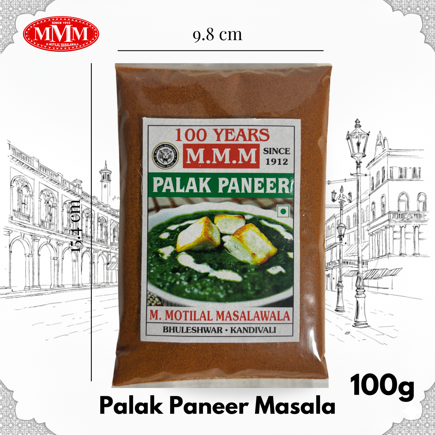 Palak Paneer Masala | Creamy Spinach Curry Spice Mix |