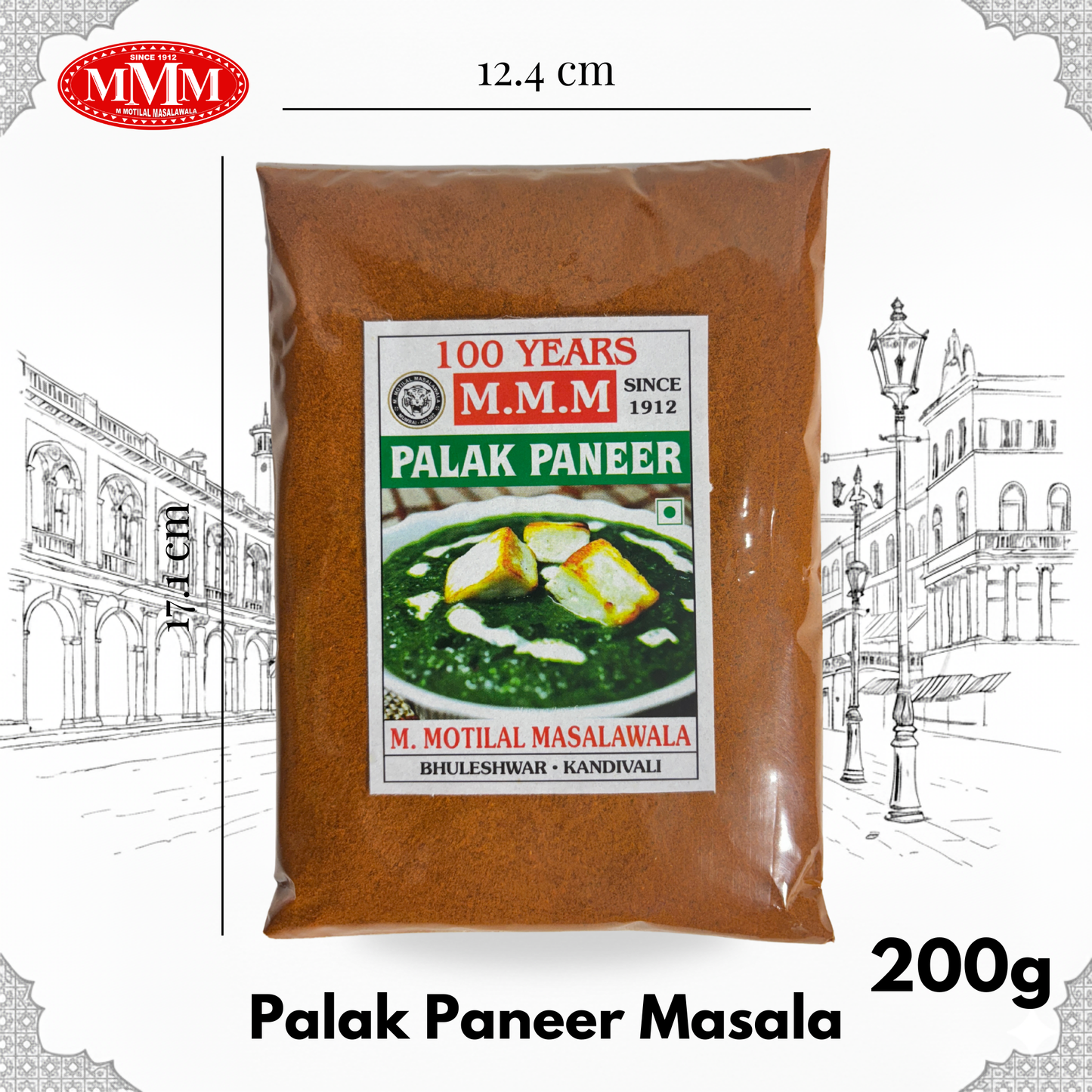 Palak Paneer Masala | Creamy Spinach Curry Spice Mix |