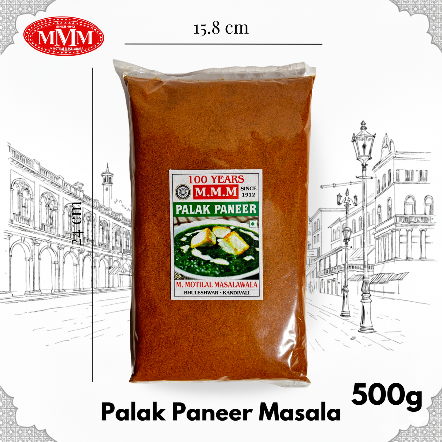 Palak Paneer Masala | Creamy Spinach Curry Spice Mix |