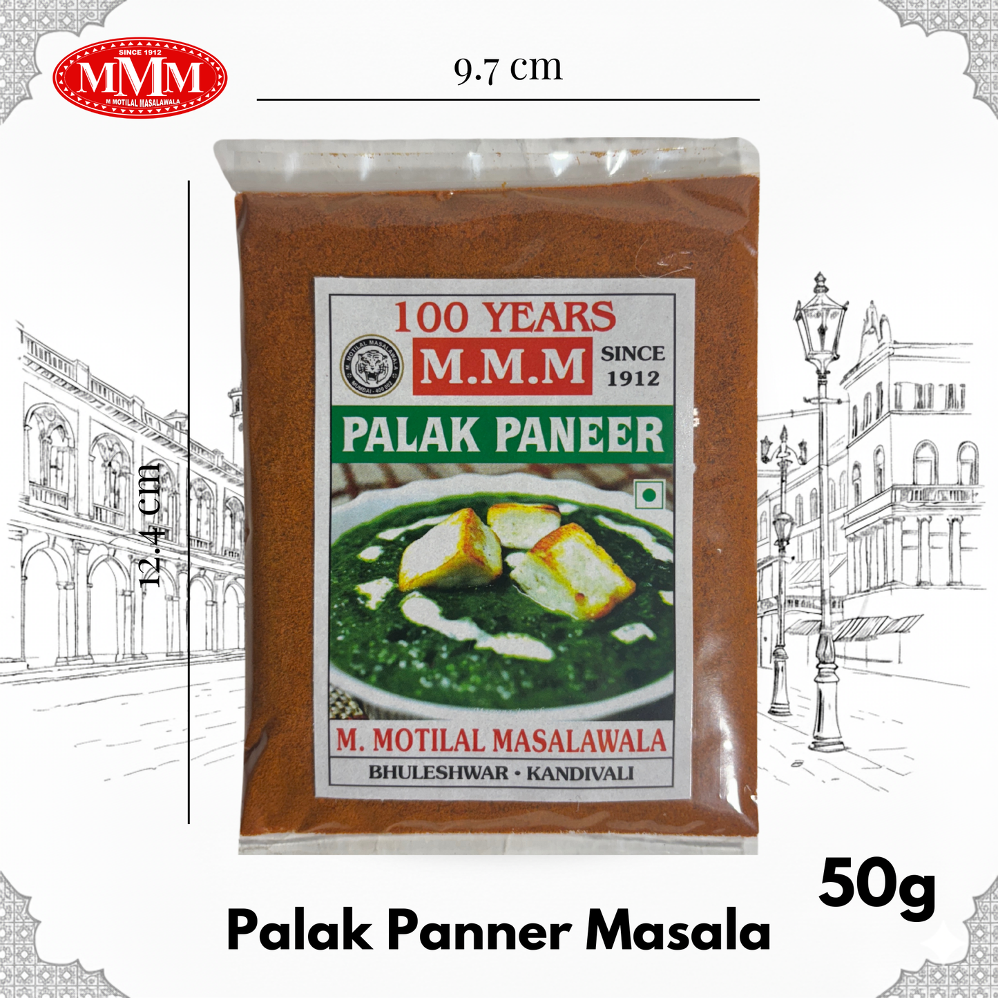 Palak Paneer Masala | Creamy Spinach Curry Spice Mix |