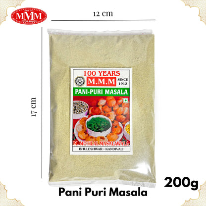 Pani Puri Masala | Tangy & Flavorful Spice Blend | 50g, 100g, 200g, 500g