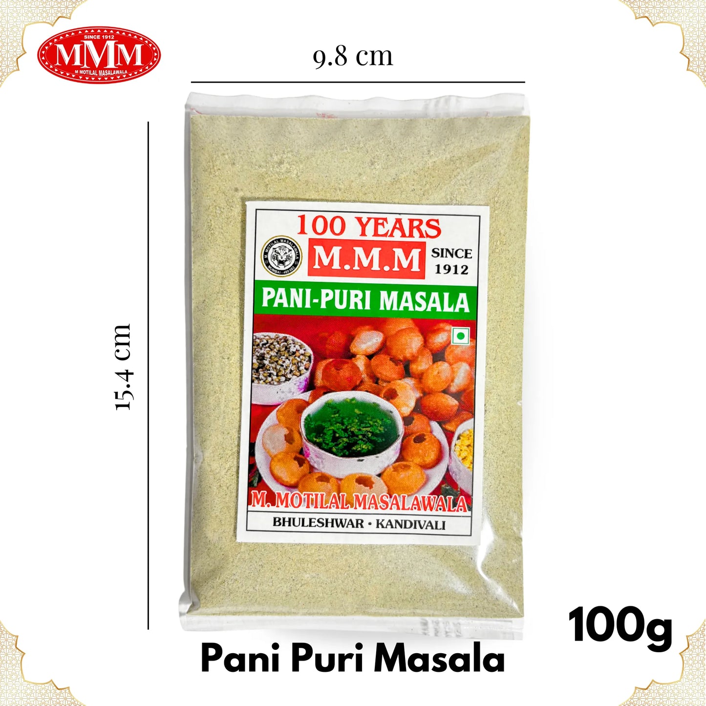 Pani Puri Masala | Tangy & Flavorful Spice Blend | 50g, 100g, 200g, 500g