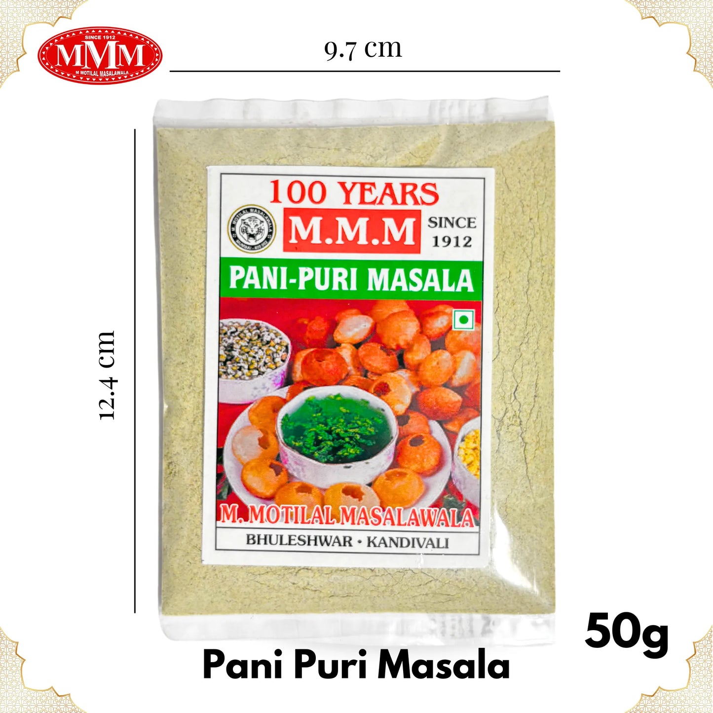 Pani Puri Masala | Tangy & Flavorful Spice Blend | 50g, 100g, 200g, 500g