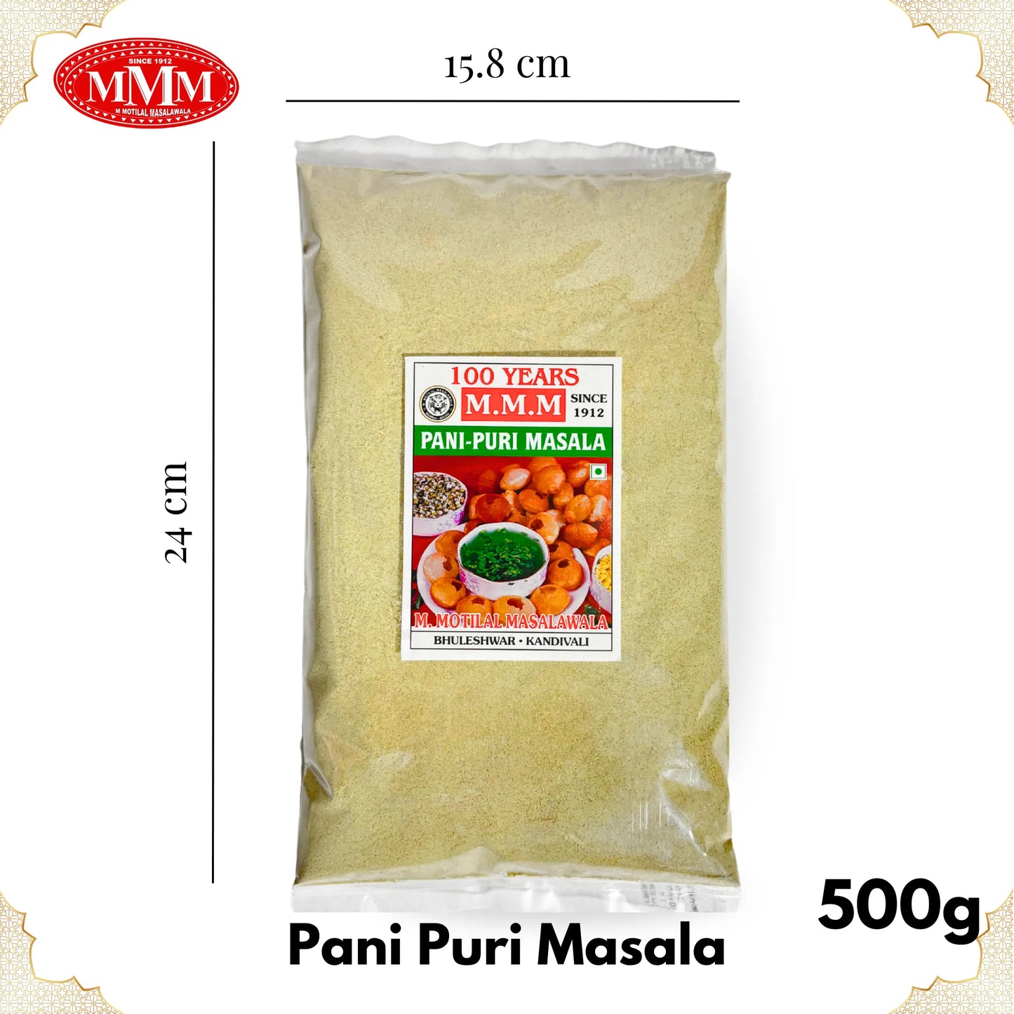 Pani Puri Masala | Tangy & Flavorful Spice Blend | 50g, 100g, 200g, 500g