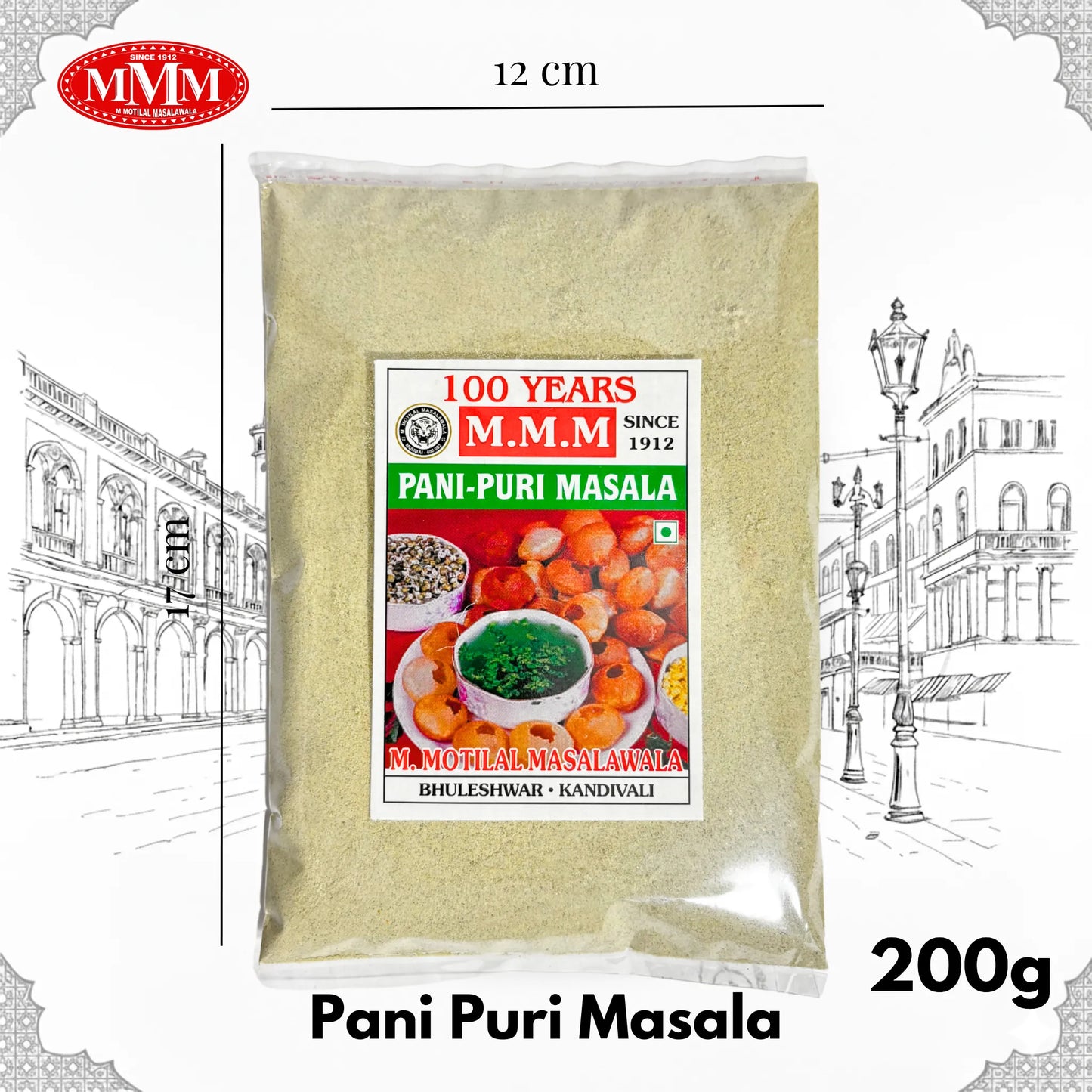 Pani Puri Masala | Tangy & Flavorful Spice Blend